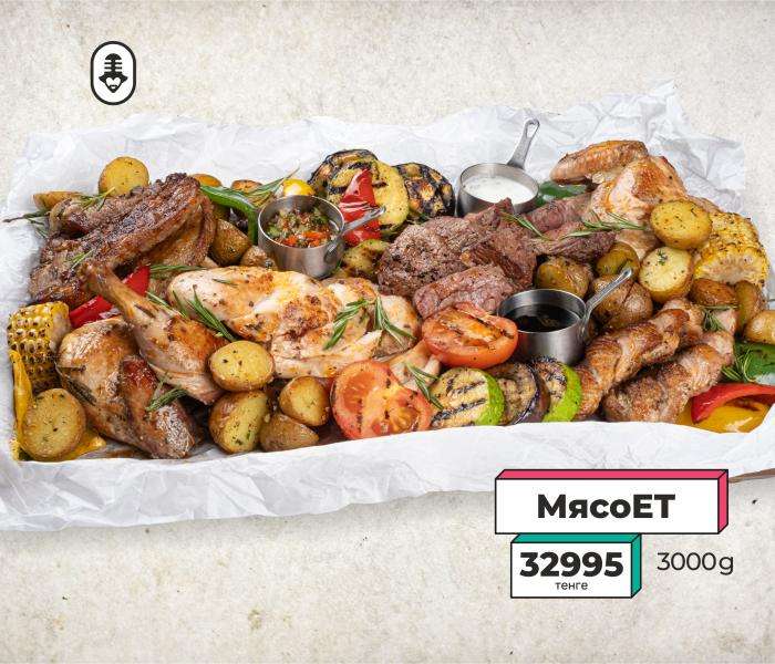 Janym Soul караоке-бар