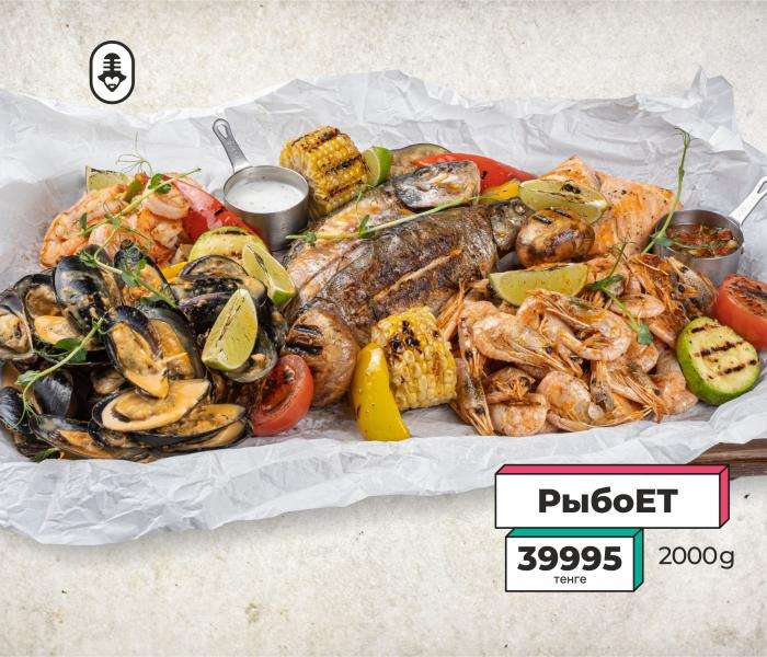 Janym Soul караоке-бар