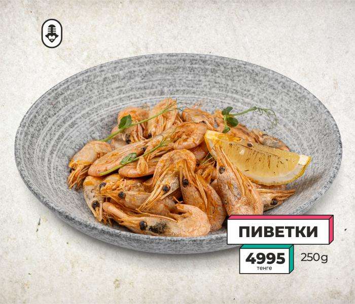 Janym Soul караоке-бар