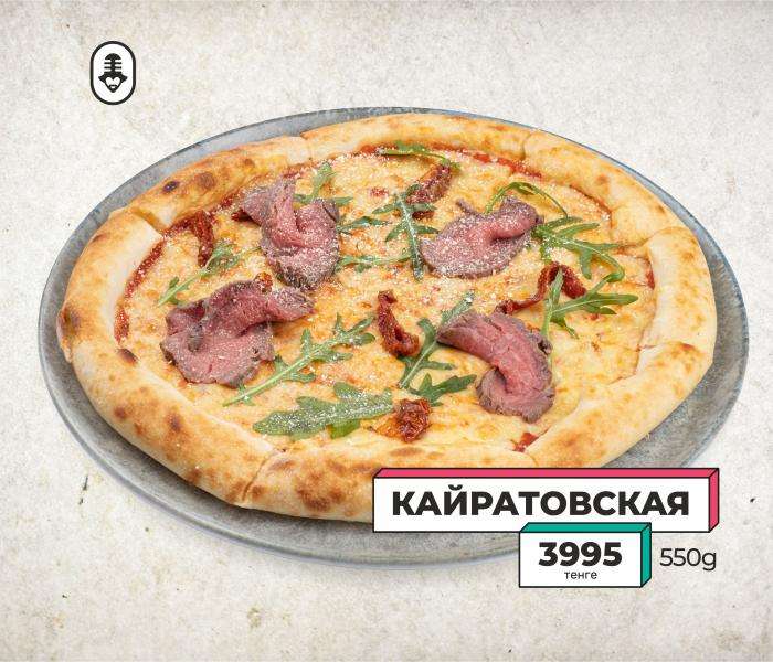 Janym Soul караоке-бар