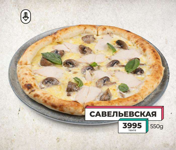 Janym Soul караоке-бар