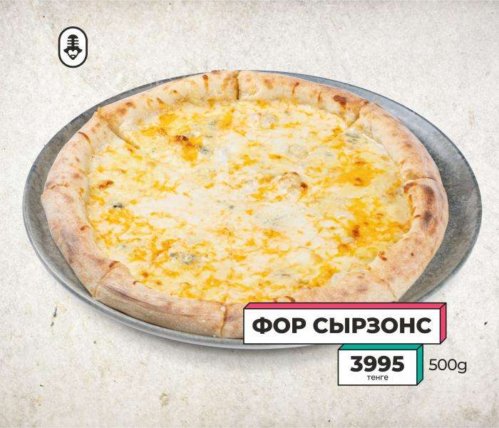 Janym Soul караоке-бар