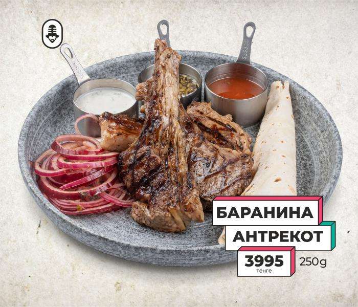 Janym Soul караоке-бар