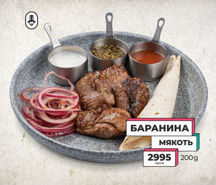 Janym Soul караоке-бар