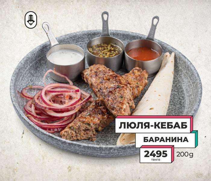 Janym Soul караоке-бар