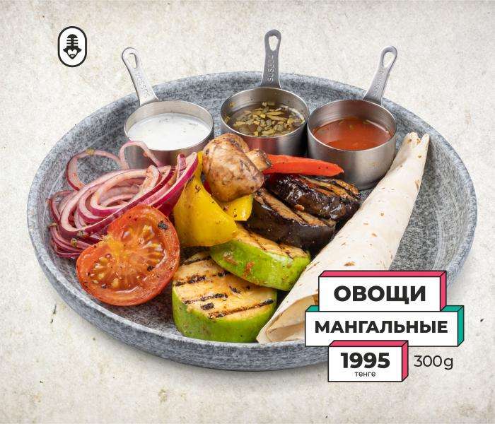 Janym Soul караоке-бар