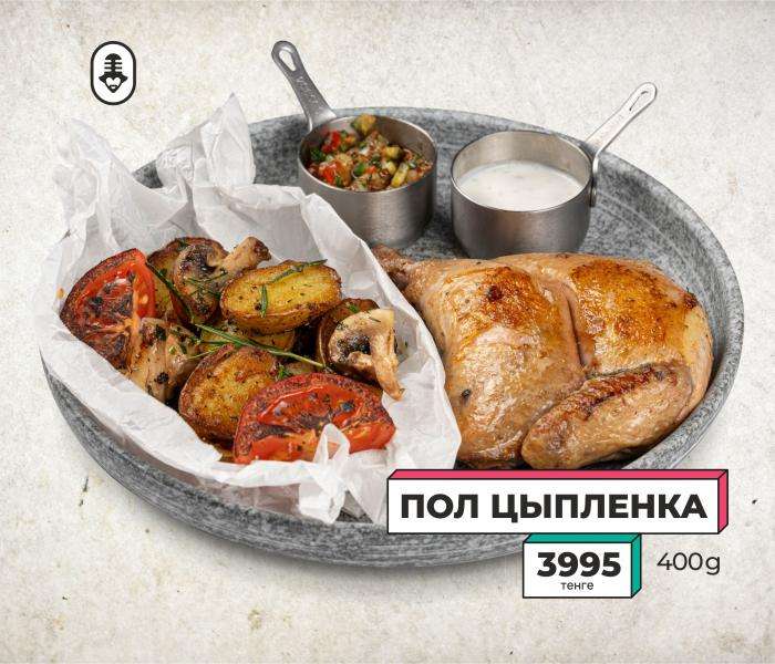 Janym Soul караоке-бар