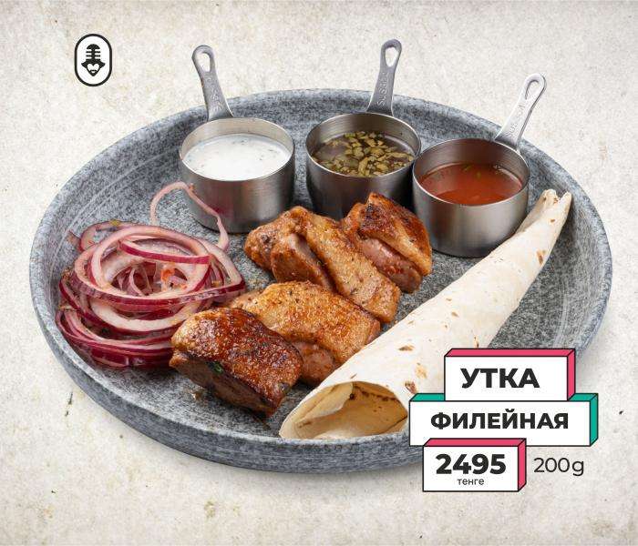 Janym Soul караоке-бар