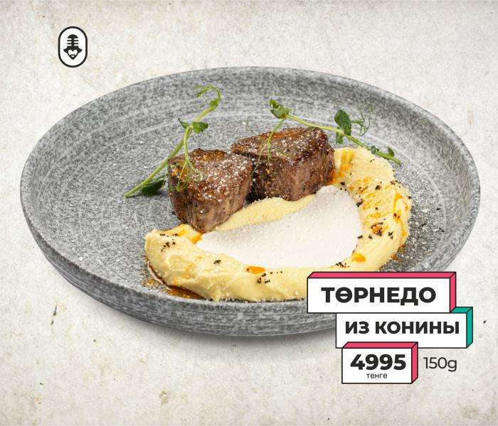 Janym Soul караоке-бар