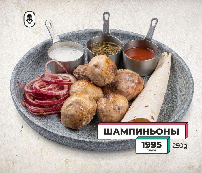 Janym Soul караоке-бар