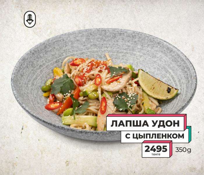 Janym Soul караоке-бар