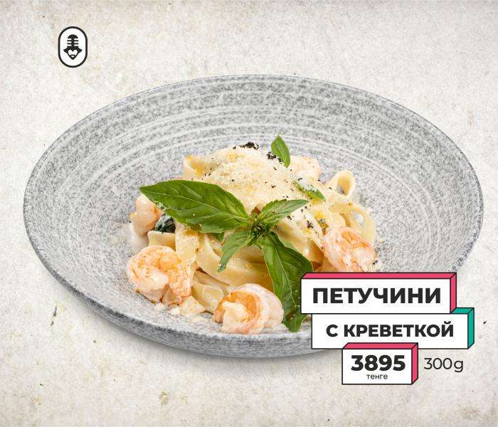 Janym Soul караоке-бар