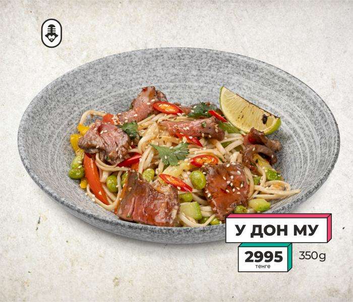 Janym Soul караоке-бар