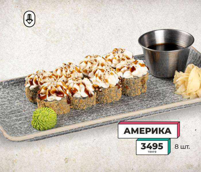 Janym Soul караоке-бар