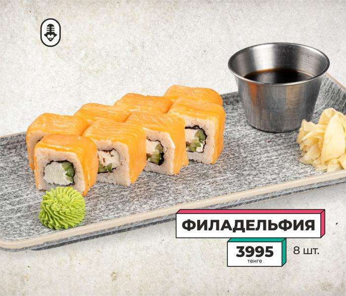 Janym Soul караоке-бар