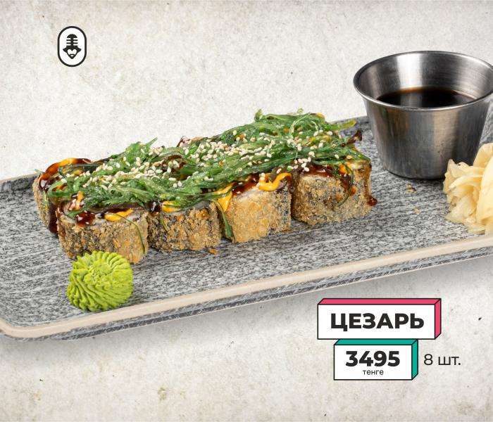 Janym Soul караоке-бар