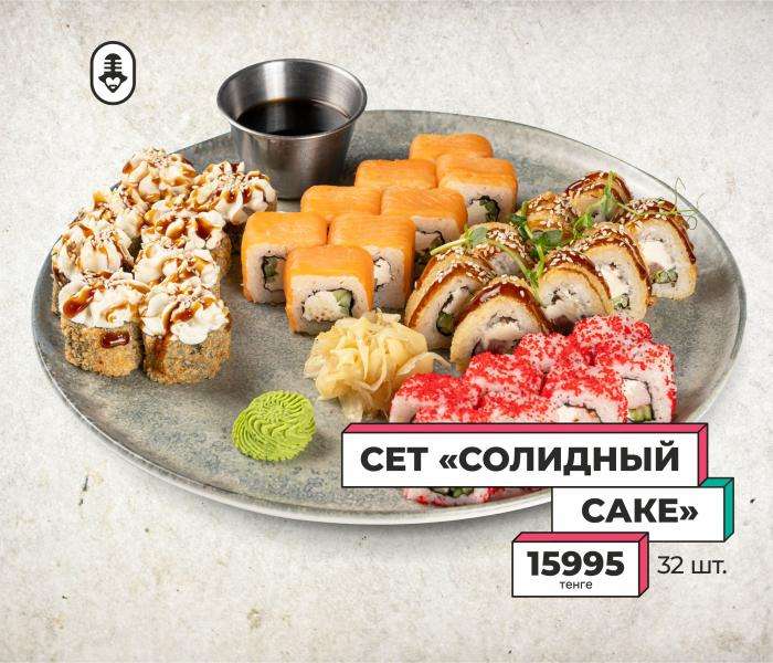 Janym Soul караоке-бар