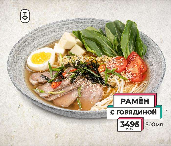 Janym Soul караоке-бар