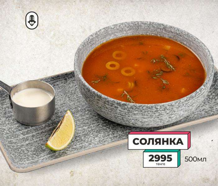 Janym Soul караоке-бар