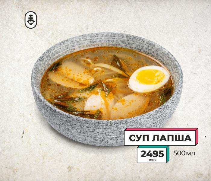 Janym Soul караоке-бар
