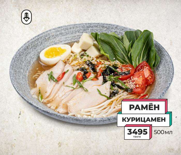 Janym Soul караоке-бар