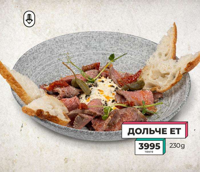 Janym Soul караоке-бар