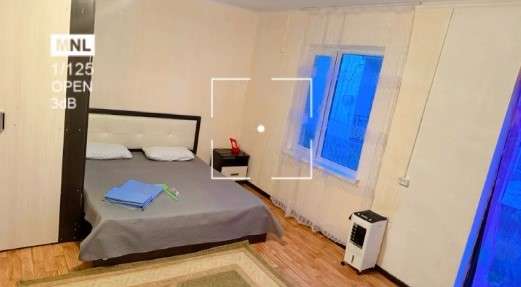 База отдыха Папая