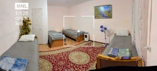 База отдыха Папая