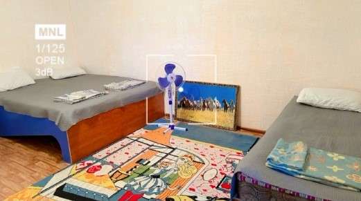 База отдыха Папая