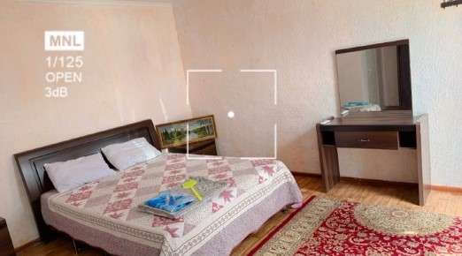 База отдыха Папая