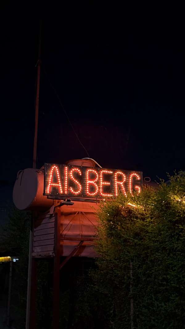 Зона отдыха Айсберг