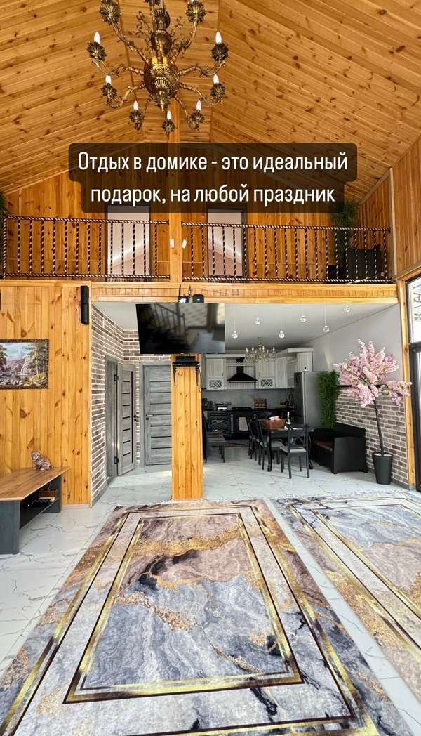 Дом в горах Panorama Village