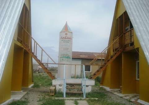 База отдыха АкСай