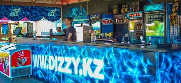 Зона отдыха Дос бассейны с подогревом