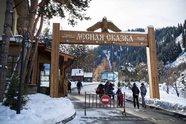 Oi-Qaragai Лесная Сказка цены на домики