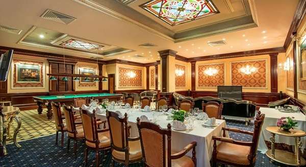 Отель Royal Tulip Almaty на ночь