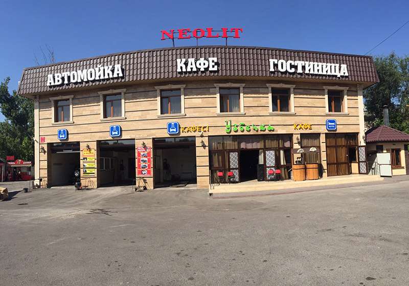 Гостиница Neolit почасовая