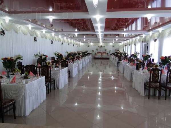 Ресторан Европа