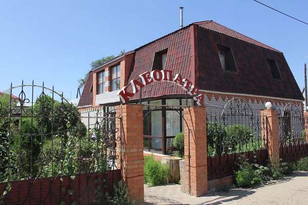 Ресторан Дос-Береке