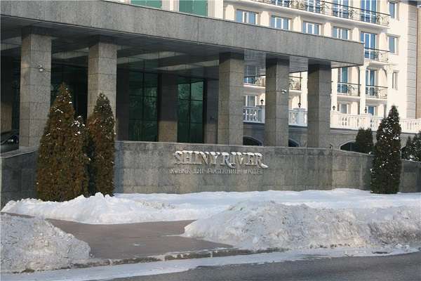 Ресторан ShinyRiver