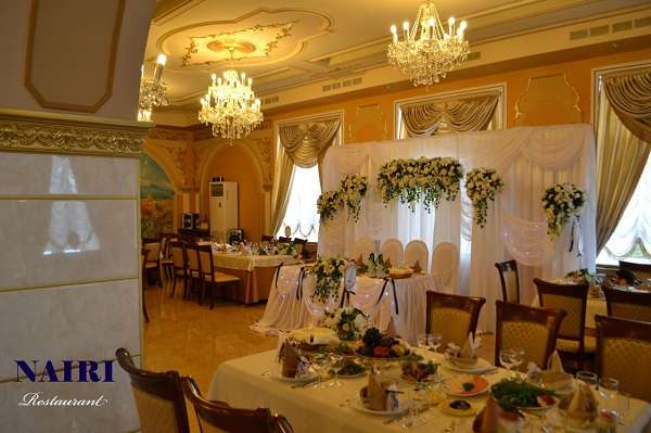 Ресторан Наири