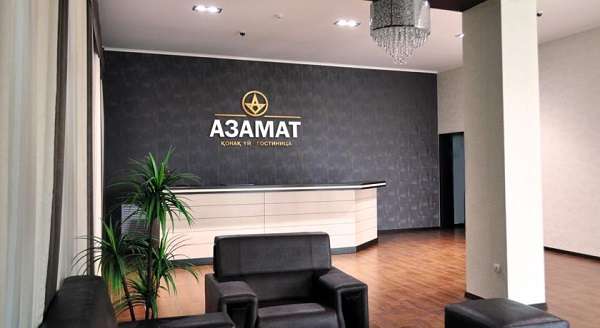 Гостиница Азамат на ночь