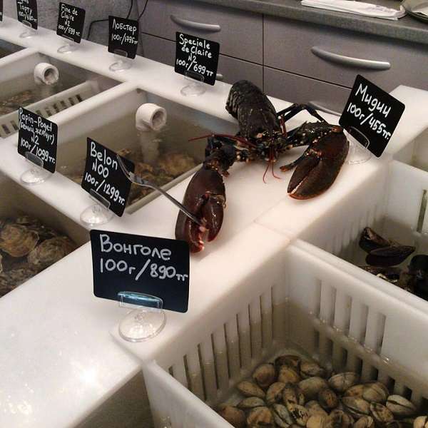 Ресторан The Oyster bar