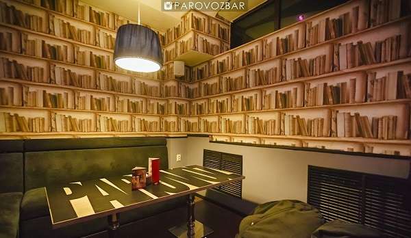Бар Parovoz