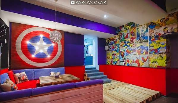Бар Parovoz
