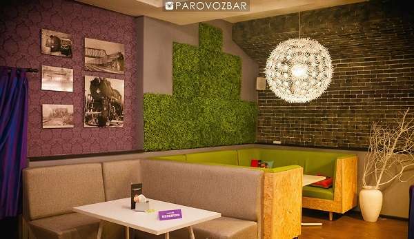 Бар Parovoz