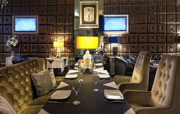 Ресторан Аrista