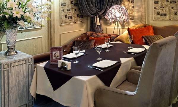 Ресторан Аrista