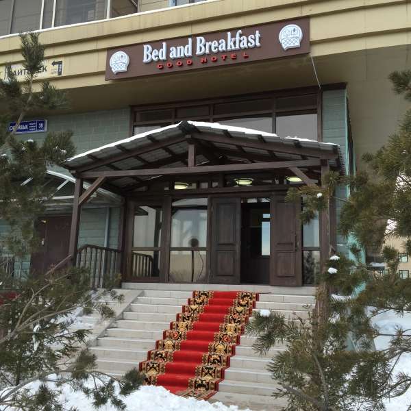 Гостиница Bed and Breakfast посуточно