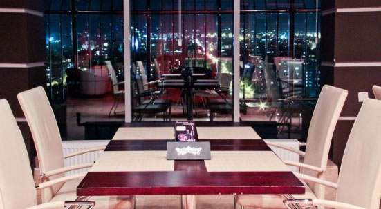 Мята Вышка bar